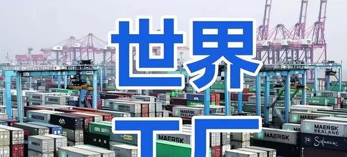 聯(lián)合國高官辭職揭露以色列開戰(zhàn)真實(shí)目的 社會經(jīng)濟(jì)層面的戰(zhàn)略考量