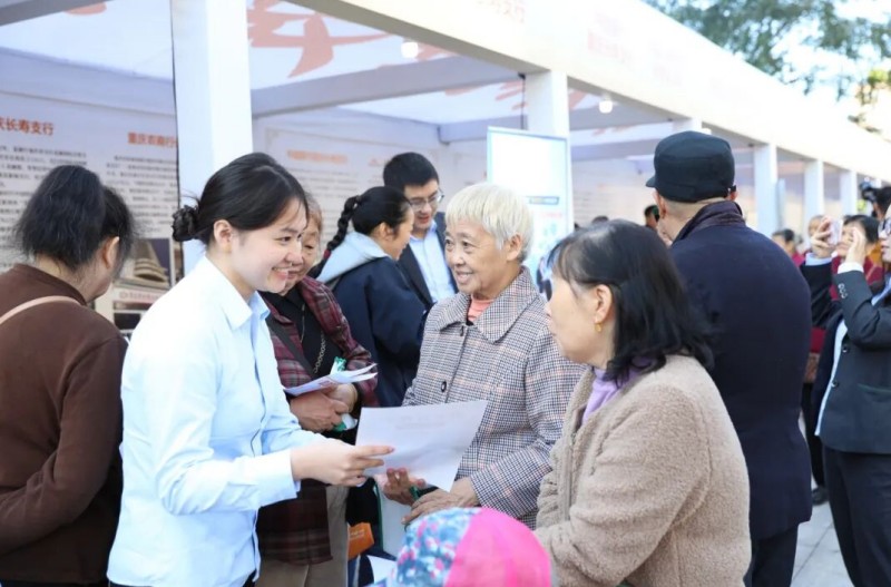 弘揚孝親敬老美德，共建老年友好社會——社會經濟咨詢服務的視角與路徑